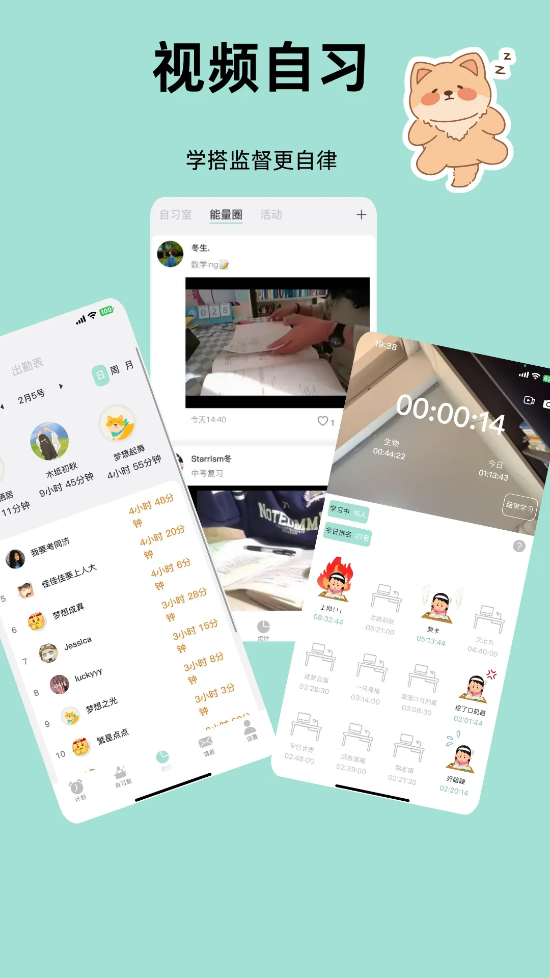 �������ϰ�Ұ�׿���ֻ���v1.0.61 ��Ѱ�