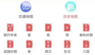 �й���ͼ�������ֻ���