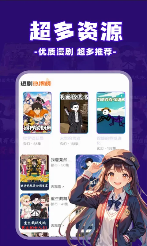 ��ѿ�����(��ѿ�����)v1.0.5 ��Ѱ�