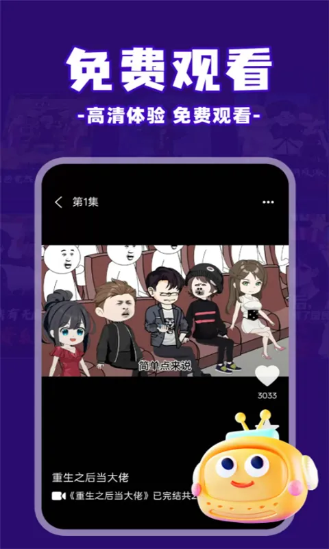 ��ѿ�����(��ѿ�����)v1.0.5 ��Ѱ�