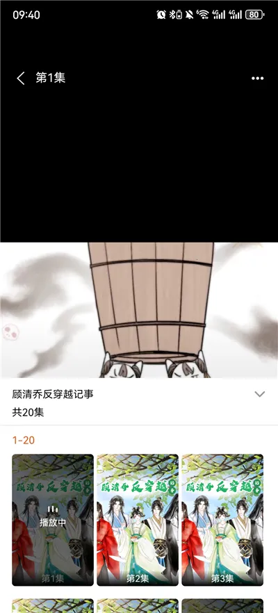 ��ѿ�����(��ѿ�����)