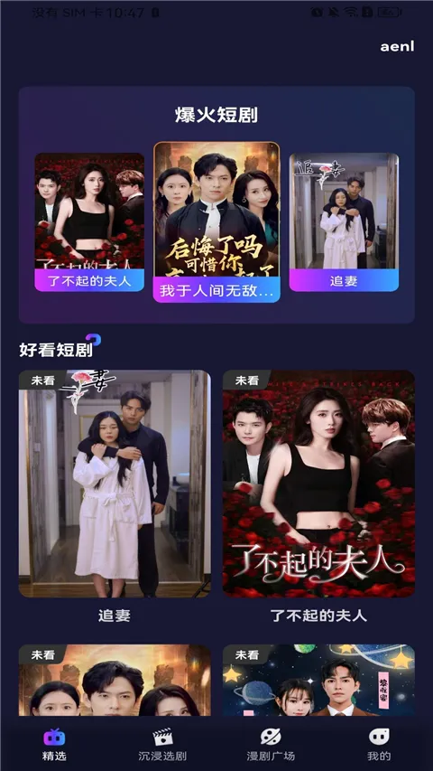 �����������2026���°汾v1.0.0 ��׿��