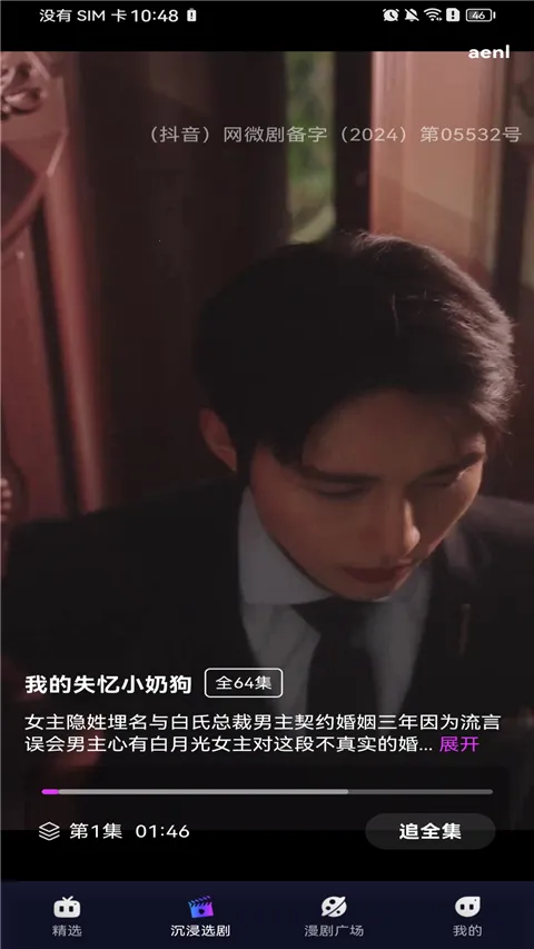 �����������2026���°汾v1.0.0 ��׿��