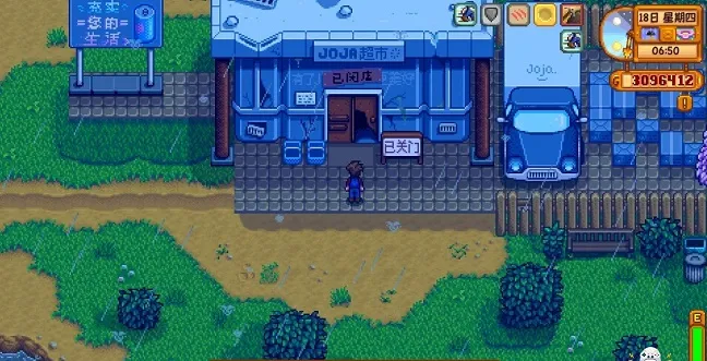 smapi�����������ֻ���v1.1.4 ��׿��