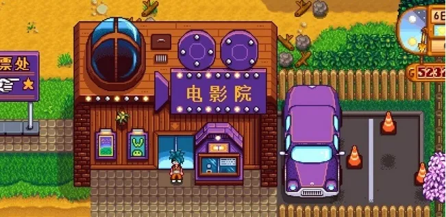 smapi�����������ֻ���v1.1.4 ��׿��