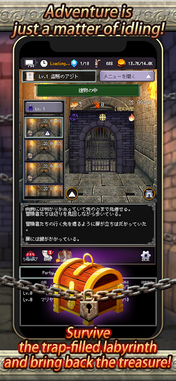 ð�մ����ˣ���ص�ð���߸����˵������ֻ���v14.4.6 ��Ѱ�