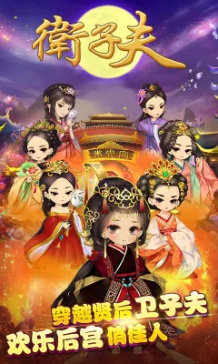 ���ӷ������ֻ���v1.2.1 �ֻ���