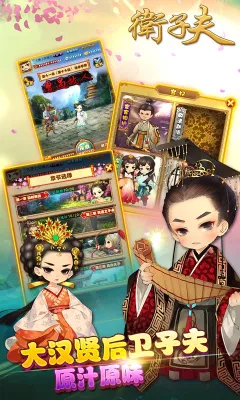 ���ӷ������ֻ���v1.2.1 �ֻ���