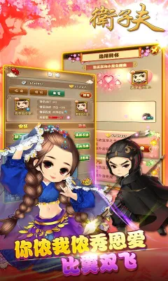 ���ӷ������ֻ���v1.2.1 �ֻ���