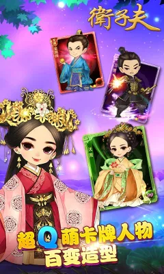 ���ӷ������ֻ���v1.2.1 �ֻ���