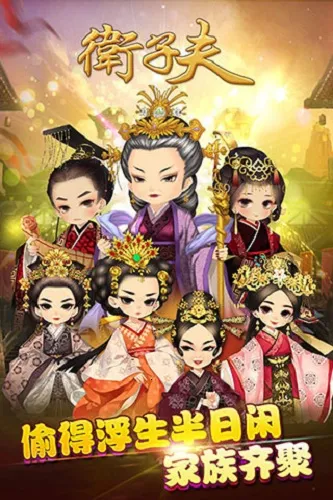 ���ӷ������ֻ���