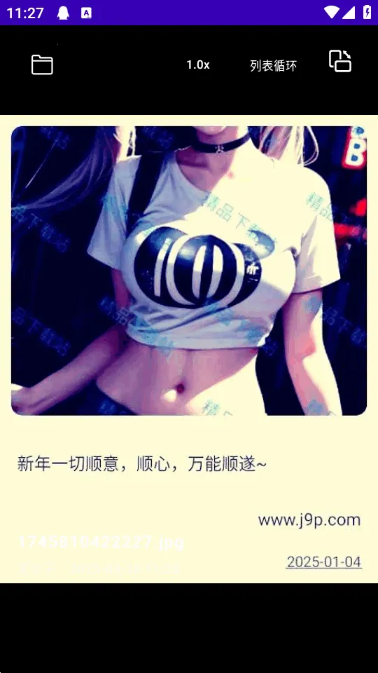 TikAlbum2026�ٷ����°汾v1.0.0 ��Ѱ�