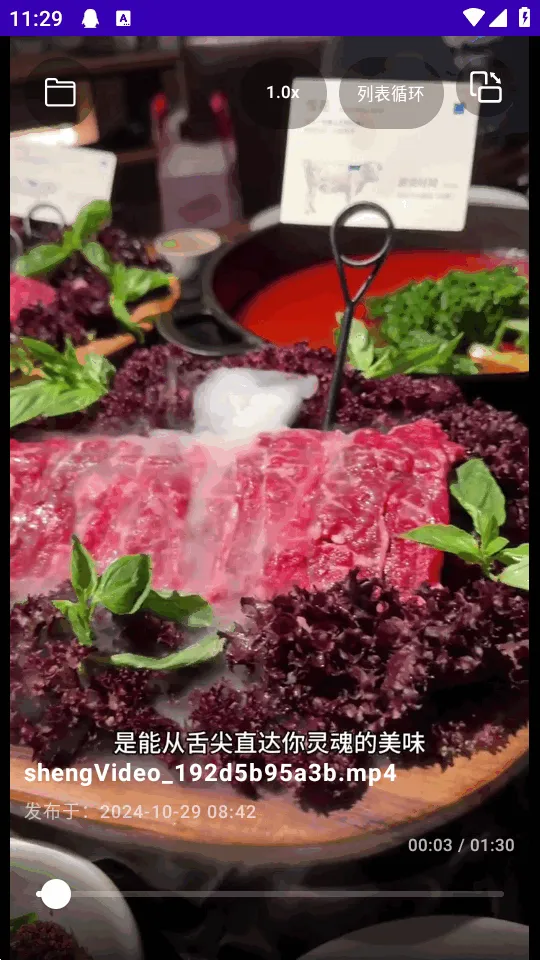 TikAlbum2026�ٷ����°汾v1.0.0 ��Ѱ�