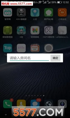 ����(���Ľ���)v2.0.6 ��׿��