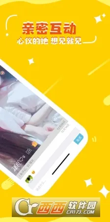 ����(���Ľ���)v2.0.6 ��׿��