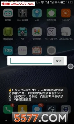 ����(���Ľ���)v2.0.6 ��׿��