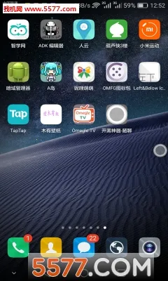 ����(���Ľ���)v2.0.6 ��׿��