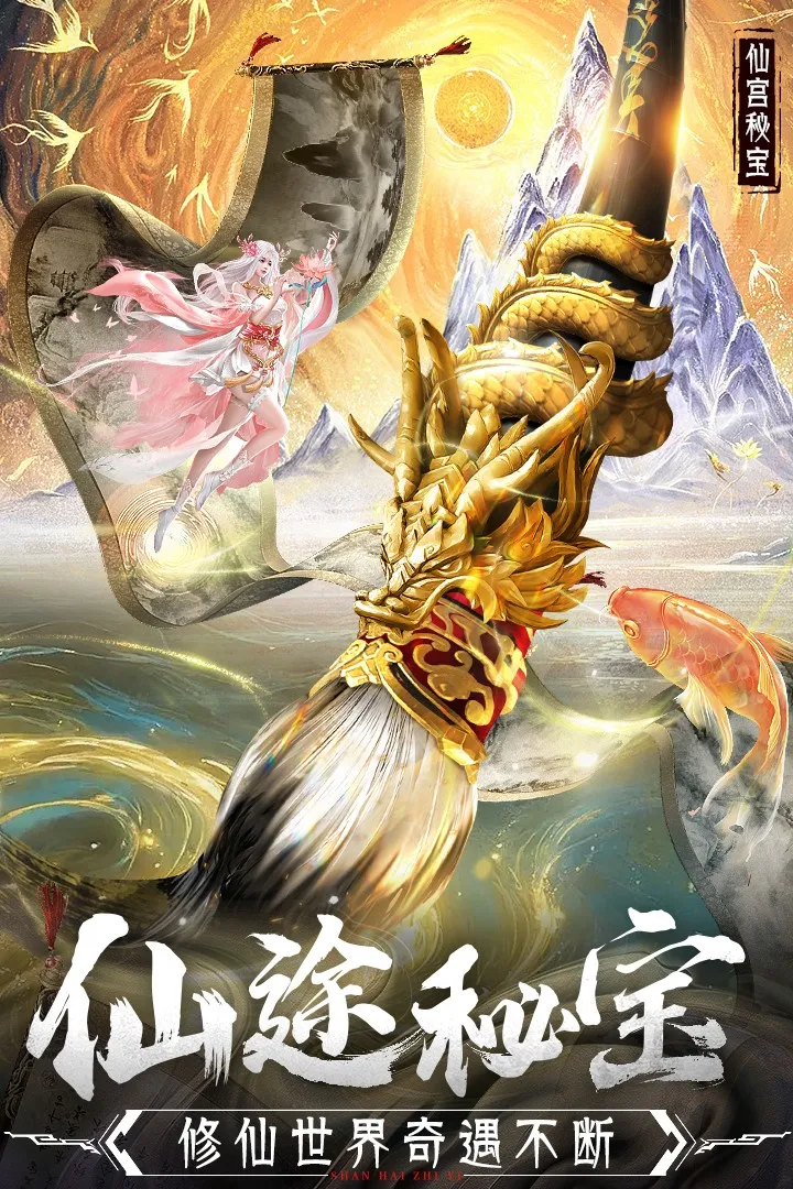 �񾳴�˵��ϰ������ֻ���v4.1.0 �ٷ�����