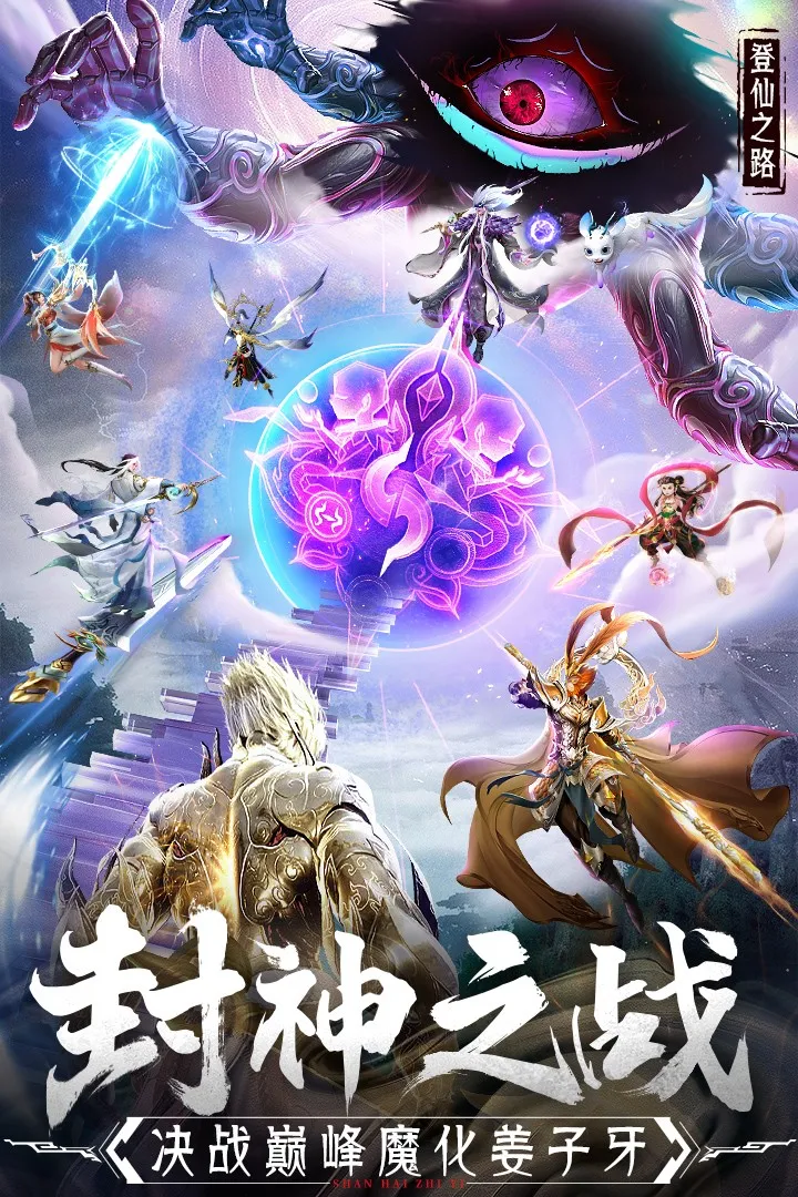 �񾳴�˵��ϰ������ֻ���v4.1.0 �ٷ�����