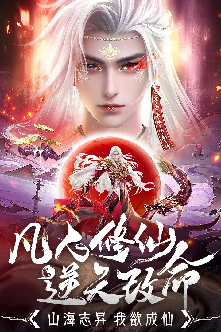 �񾳴�˵��ϰ������ֻ���v4.1.0 �ٷ�����