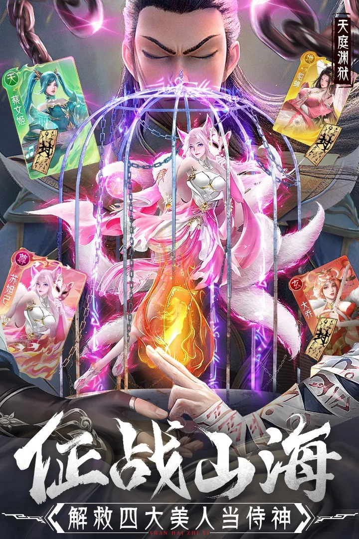 �񾳴�˵��ϰ������ֻ���v4.1.0 �ٷ�����