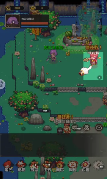 ����������2026���ذ�װv1.1.3.7 �ٷ�����