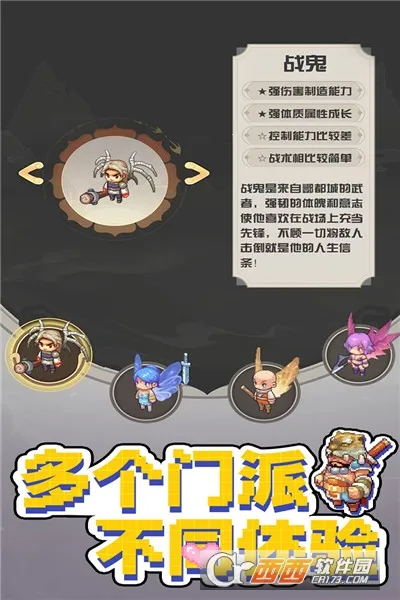 ����������2026���ذ�װv1.1.3.7 �ٷ�����