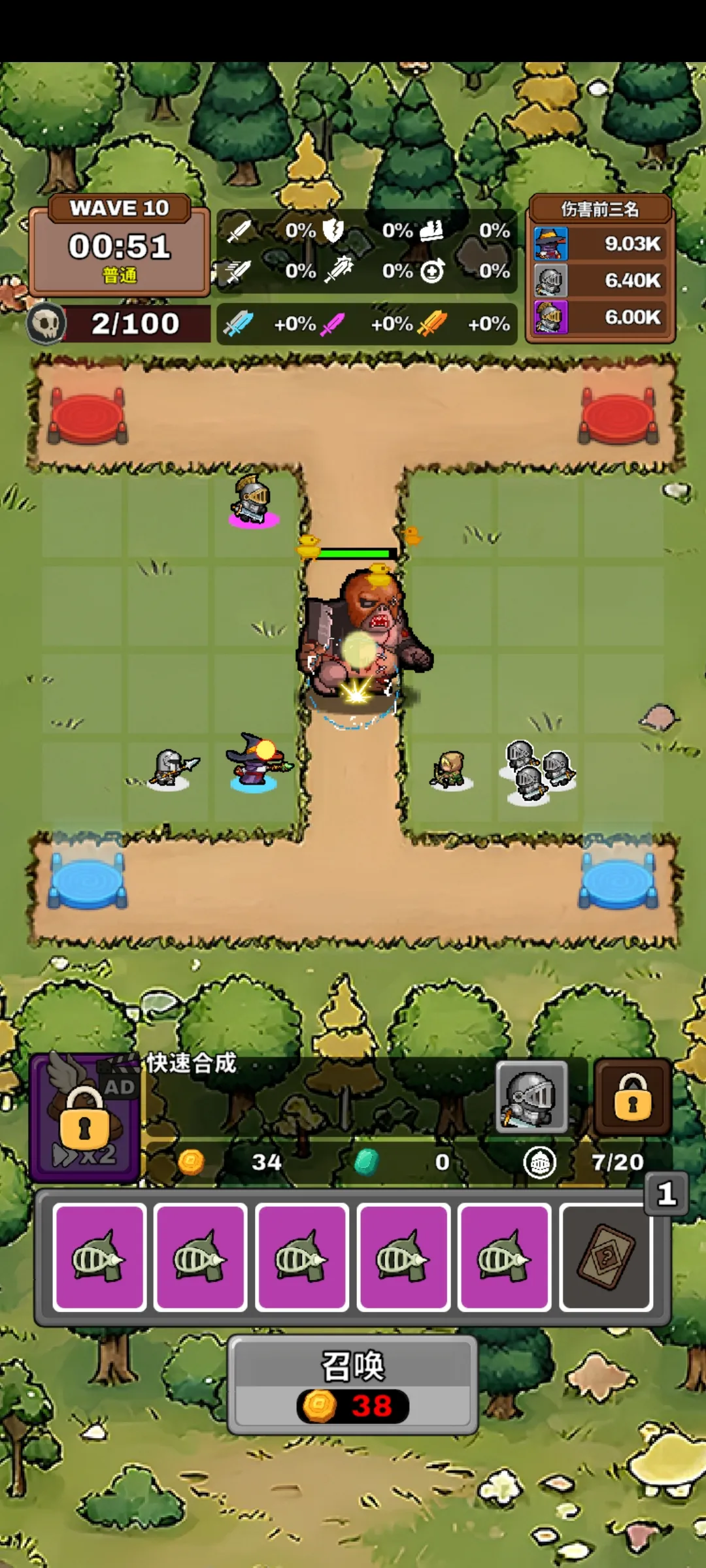 ��������������2026�ٷ����°汾v0.9.9 ��׿��