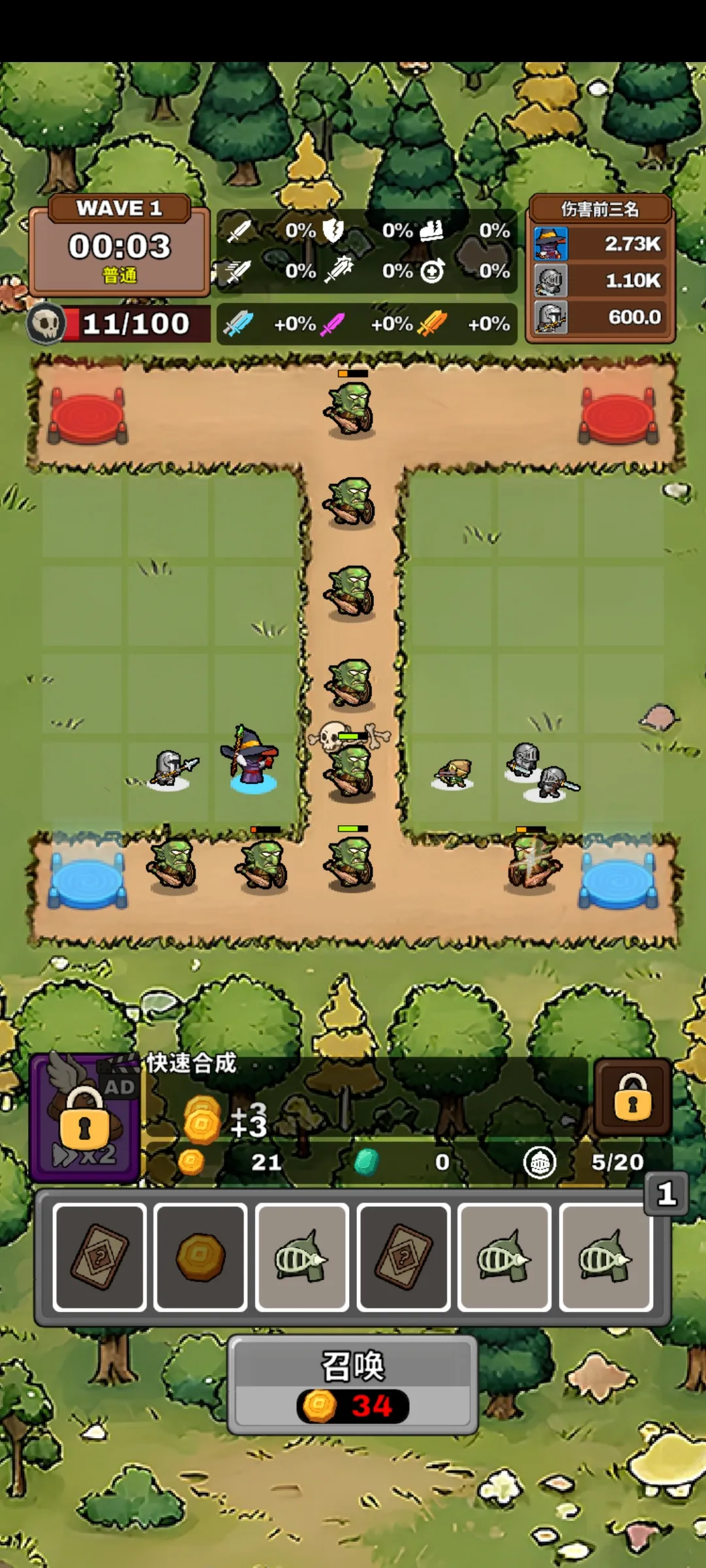 ��������������2026�ٷ����°汾v0.9.9 ��׿��