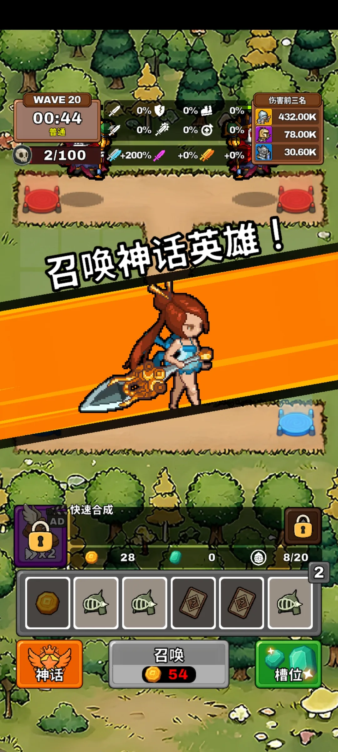 ��������������2026�ٷ����°汾v0.9.9 ��׿��