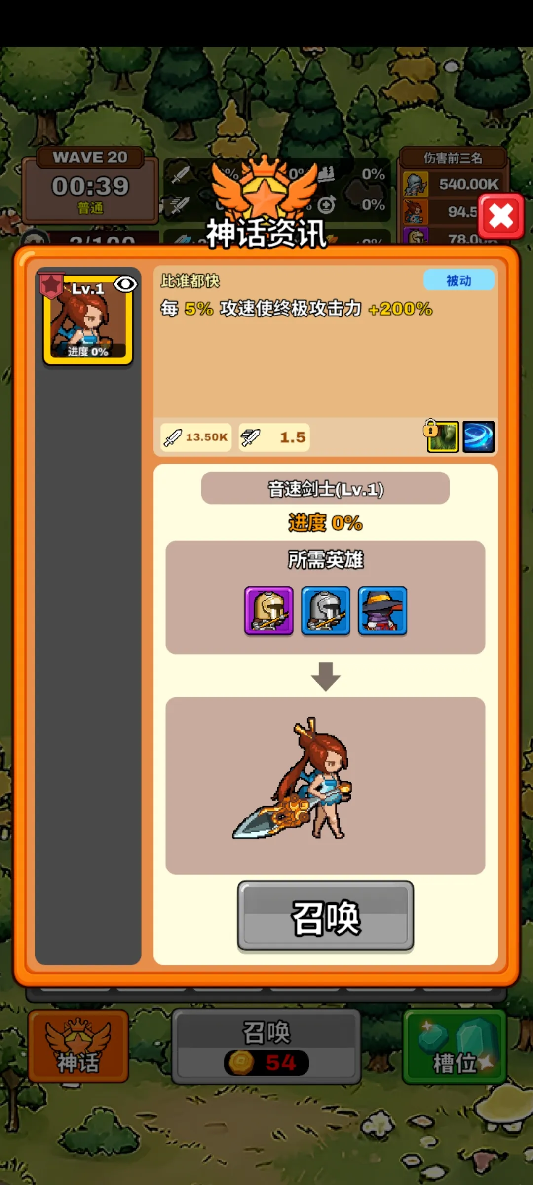 ��������������2026�ٷ����°汾v0.9.9 ��׿��