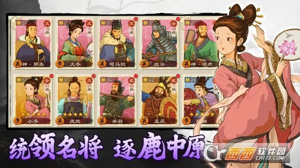 �����ս�ս(�����ս�ս����)v1.0.22 ��Ѱ�