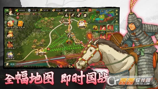 �����ս�ս(�����ս�ս����)v1.0.22 ��Ѱ�