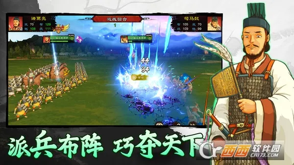 �����ս�ս(�����ս�ս����)v1.0.22 ��Ѱ�