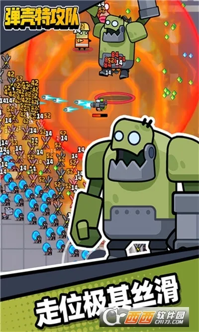 �����ع���(�����ع�������)v4.5.1 �ֻ���