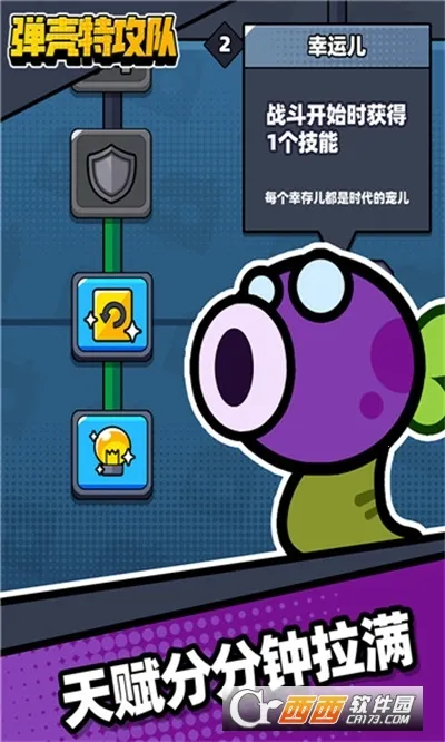 �����ع���(�����ع�������)v4.5.1 �ֻ���