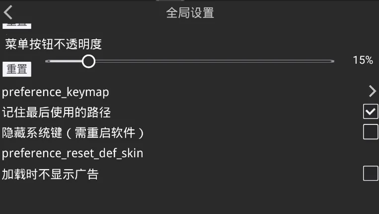 krkr2ģ����2026���ذ�װv1.4.4 �ֻ���