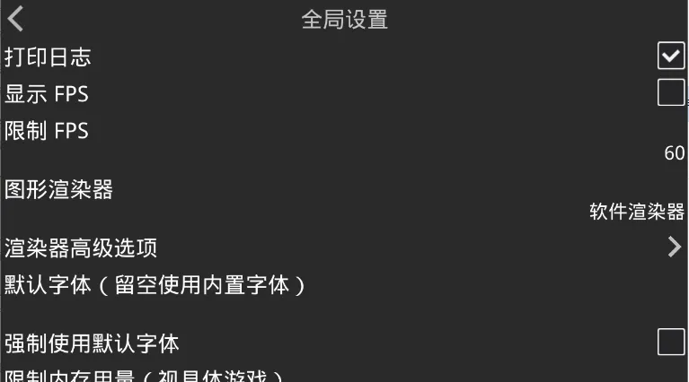 krkr2ģ����2026���ذ�װv1.4.4 �ֻ���