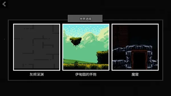 People Ragdoll Playground Box��ż���ֳ�(��ż���ֳ���Ϸ)v7.1 �ٷ�����