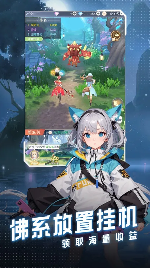 ���ϴ�½(���ð����Ϸ)v1.1.3 �ٷ�����