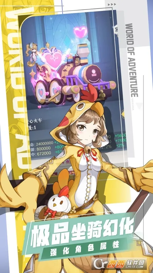 ���ϴ�½(���ð����Ϸ)v1.1.3 �ٷ�����