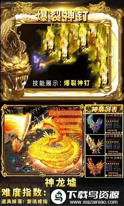 �񱩴���2026�ٷ�����v1.0.16 �ٷ�����