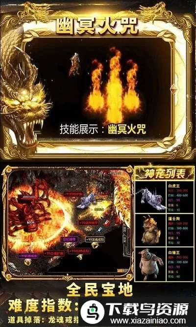 �񱩴���2026�ٷ�����v1.0.16 �ٷ�����