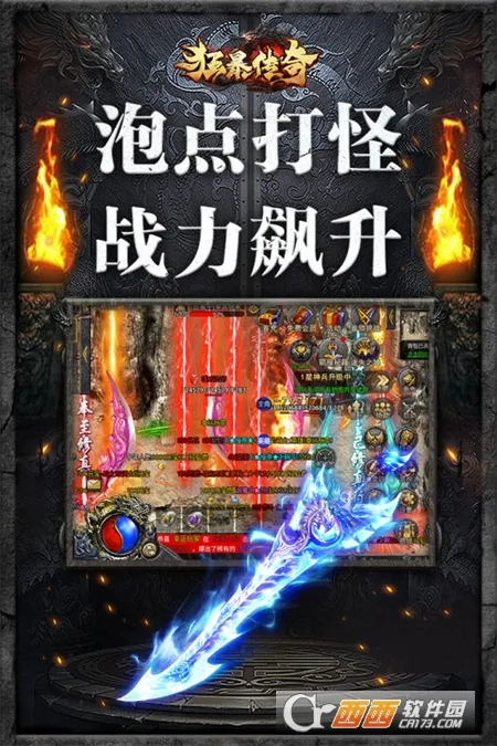 �񱩴���2026�ٷ�����v1.0.16 �ٷ�����