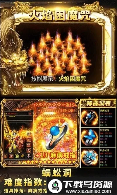 �񱩴���2026�ٷ�����v1.0.16 �ٷ�����