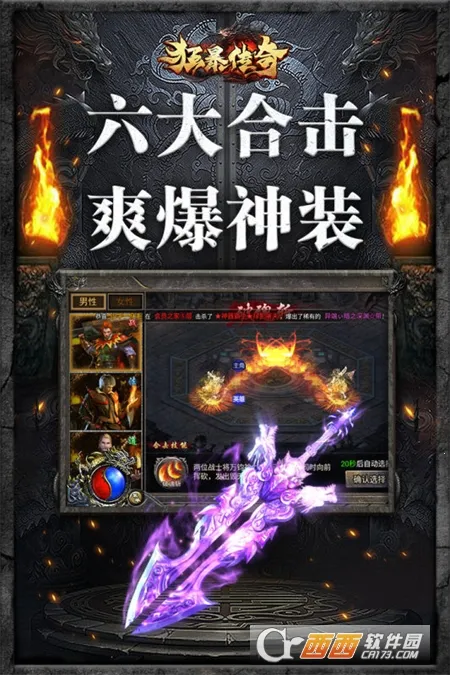 �񱩴���2026�ٷ�����v1.0.16 �ٷ�����