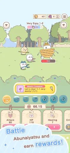 ChiikawaPocket(����������Ϸ)v1.7.20 �ֻ���