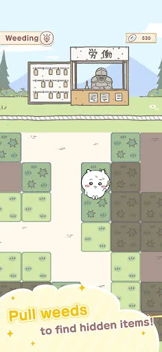 ChiikawaPocket(����������Ϸ)v1.7.20 �ֻ���