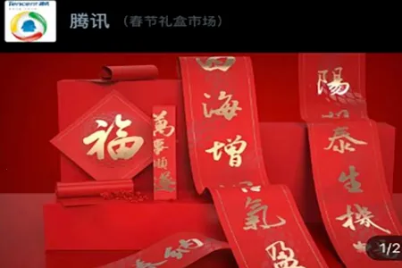 ְ��(ְ������ƽ̨)