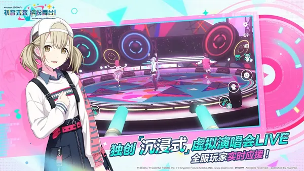 ����δ�����ͷ���̨(���ζ���Ԫ����)v6.0.0 �ֻ���